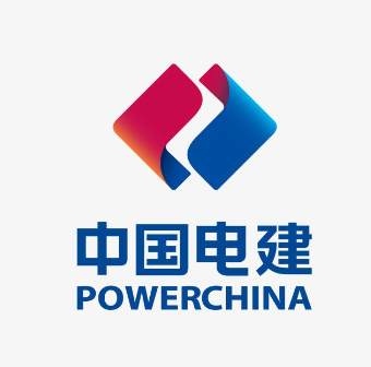 中国电建集团
